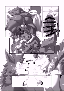 Page 31 of I like you, but I don't have the courage to confess - preview thumbnail