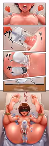 Page 476 of Kasshoku Boyish na Osananajimi - preview thumbnail