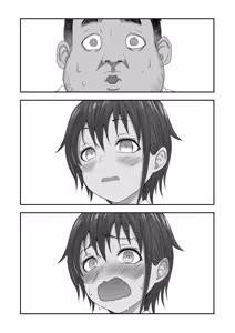 Page 681 of Kasshoku Boyish na Osananajimi - preview thumbnail