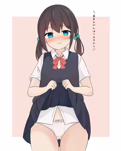 Page 200 of ゆずきる - preview thumbnail