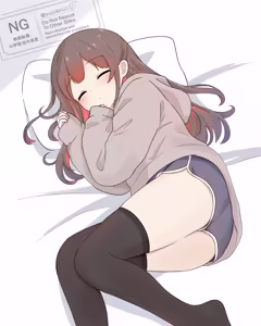 Page 27 of ゆずきる - preview thumbnail