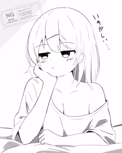 Page 40 of ゆずきる - preview thumbnail