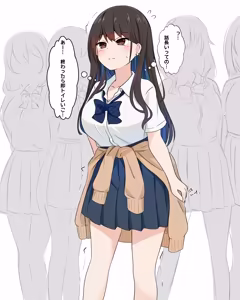 Page 79 of ゆずきる - preview thumbnail