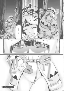 Page 24 of Hunter farm - preview thumbnail
