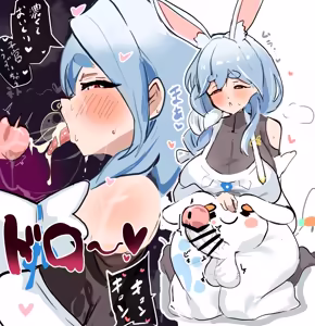 Page 3 of ぺこらマミーと野うさぎ - preview thumbnail