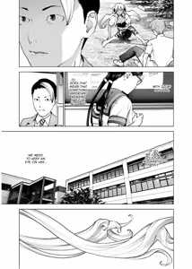 Page 103 of Seishokuki Volume 14 - preview thumbnail