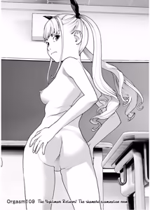 Page 105 of Seishokuki Volume 14 - preview thumbnail