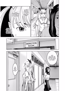 Page 107 of Seishokuki Volume 14 - preview thumbnail