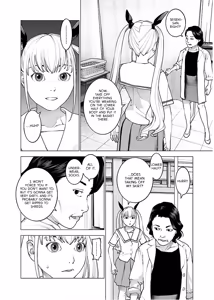 Page 108 of Seishokuki Volume 14 - preview thumbnail