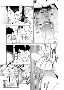 Page 121 of Seishokuki Volume 14 - preview thumbnail