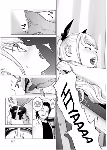 Page 126 of Seishokuki Volume 14 - preview thumbnail