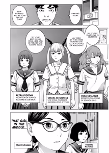 Page 129 of Seishokuki Volume 14 - preview thumbnail
