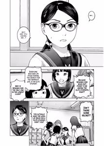 Page 133 of Seishokuki Volume 14 - preview thumbnail