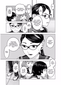 Page 134 of Seishokuki Volume 14 - preview thumbnail
