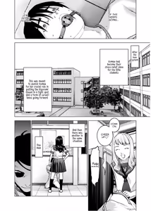 Page 150 of Seishokuki Volume 14 - preview thumbnail