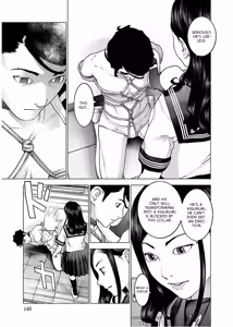 Page 151 of Seishokuki Volume 14 - preview thumbnail
