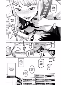 Page 154 of Seishokuki Volume 14 - preview thumbnail