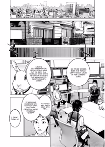 Page 160 of Seishokuki Volume 14 - preview thumbnail