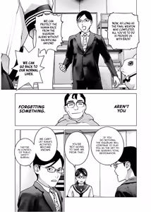 Page 168 of Seishokuki Volume 14 - preview thumbnail