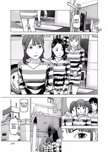 Page 172 of Seishokuki Volume 14 - preview thumbnail