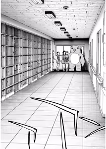 Page 174 of Seishokuki Volume 14 - preview thumbnail