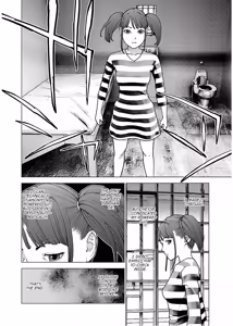Page 184 of Seishokuki Volume 14 - preview thumbnail