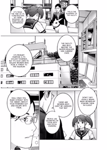 Page 185 of Seishokuki Volume 14 - preview thumbnail