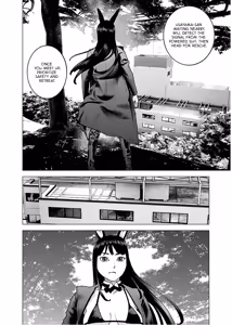 Page 186 of Seishokuki Volume 14 - preview thumbnail