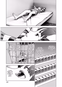 Page 187 of Seishokuki Volume 14 - preview thumbnail