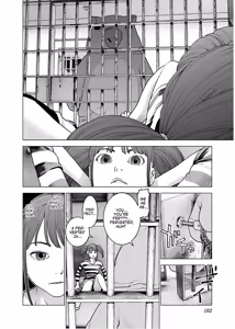 Page 188 of Seishokuki Volume 14 - preview thumbnail