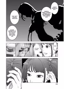 Page 194 of Seishokuki Volume 14 - preview thumbnail