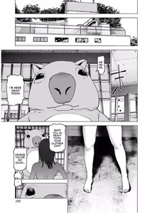 Page 199 of Seishokuki Volume 14 - preview thumbnail