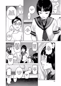 Page 20 of Seishokuki Volume 14 - preview thumbnail
