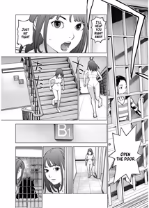 Page 205 of Seishokuki Volume 14 - preview thumbnail