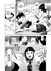 Page 24 of Seishokuki Volume 14 - preview thumbnail