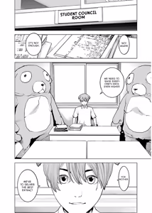 Page 28 of Seishokuki Volume 14 - preview thumbnail