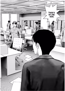 Page 56 of Seishokuki Volume 14 - preview thumbnail