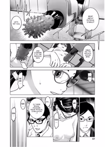 Page 62 of Seishokuki Volume 14 - preview thumbnail