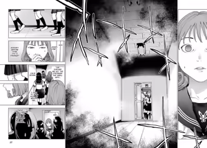Page 34 of Seishokuki Volume 16 - preview thumbnail