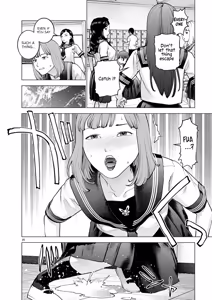 Page 106 of Seishokuki Volume 22 - preview thumbnail