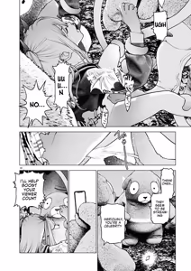 Page 141 of Seishokuki Volume 22 - preview thumbnail