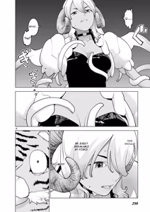 Page 15 of Seishokuki Volume 22 - preview thumbnail