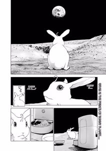 Page 3 of Seishokuki Volume 22 - preview thumbnail