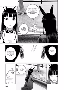 Page 51 of Seishokuki Volume 22 - preview thumbnail