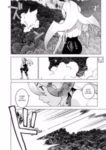 Page 8 of Seishokuki Volume 22 - preview thumbnail