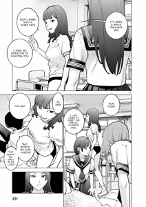 Page 82 of Seishokuki Volume 22 - preview thumbnail