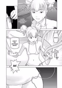 Page 105 of Seishokuki Volume 21 - preview thumbnail