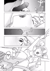 Page 120 of Seishokuki Volume 21 - preview thumbnail