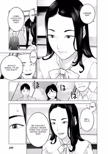 Page 128 of Seishokuki Volume 21 - preview thumbnail