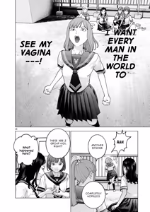 Page 131 of Seishokuki Volume 21 - preview thumbnail